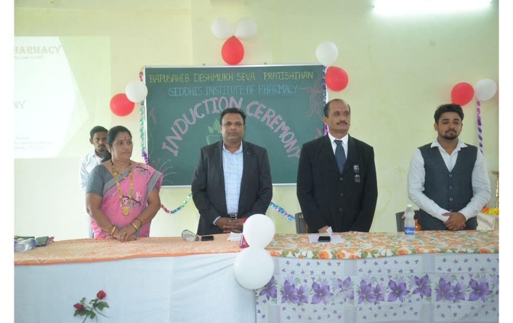 Siddhi's Institute of Pharmacy Thane college photo 11